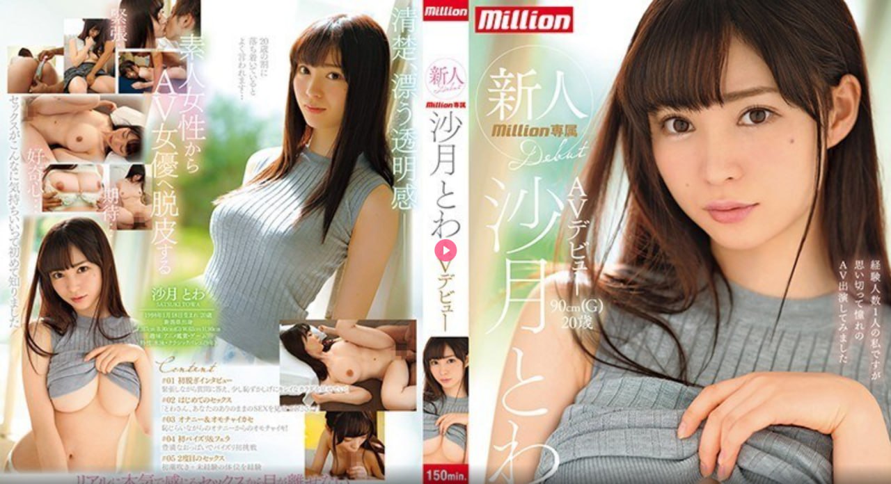 乡村寡妇肥奶大小说-HD电影完整版在线观看