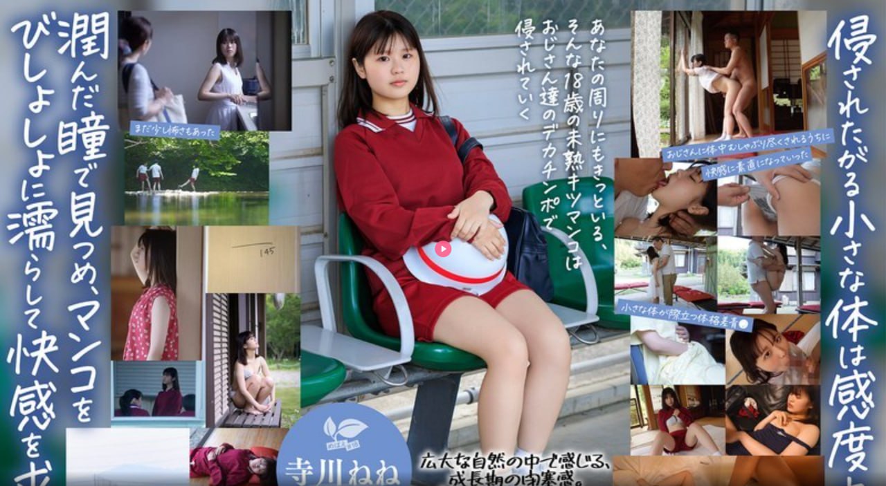 深夜污视频-最新国产剧在线观看最大級のアダルトポータル高清全集高清 - 在线最大級のアダルトポータル