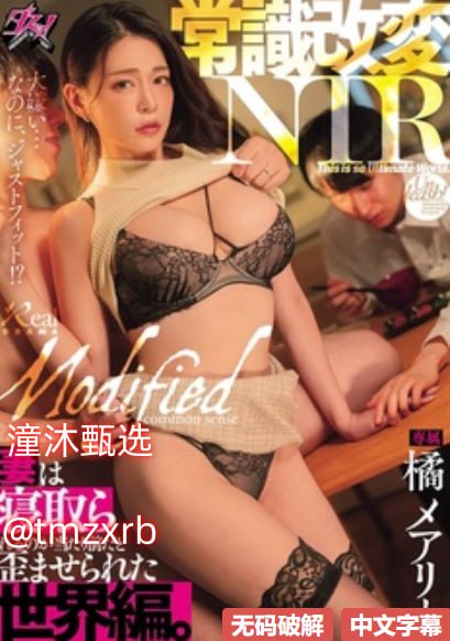吃奶摸下激情-超清动漫免费观看