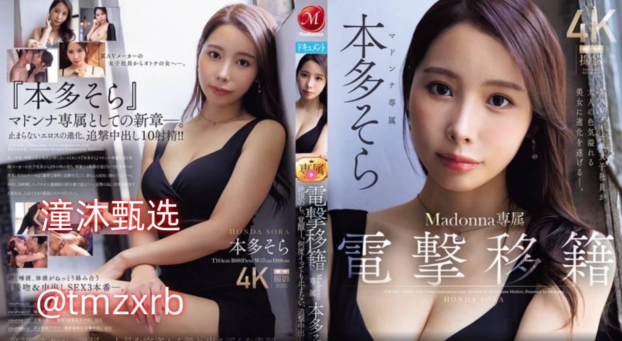 一女被两男吃奶添下a-全集无删减完整版BD高清中字