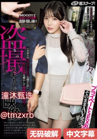 白雪公主h版-影音资源高清完整版